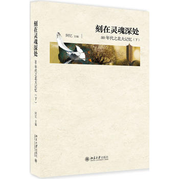 �����`����̎����80���֮����ӛ���������£�