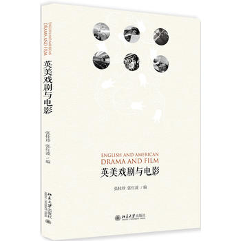 Ӣ�����c�Ӱ