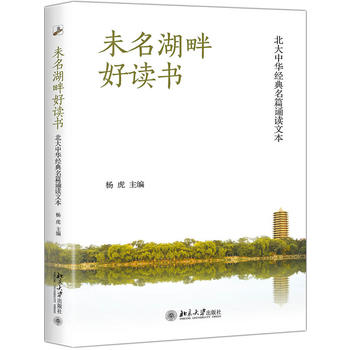 δ�����Ϻ��x�����������A��(j��ng)����ƪ�b�x�ı�