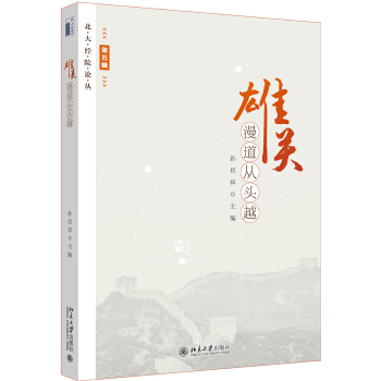 ���P(gu��n)�������^Խ