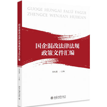 �����ķ��ɷ�Ҏ(gu��)�����ļ��R��