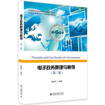 �������ԭ���c�������ڶ��棩