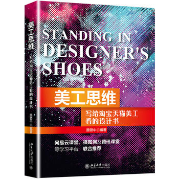 ����˼�S�����o�Ԍ���؈���������O(sh��)Ӌ��