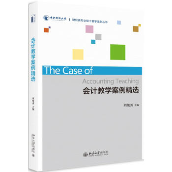 ��Ӌ(j��)�̌W(xu��)�������x