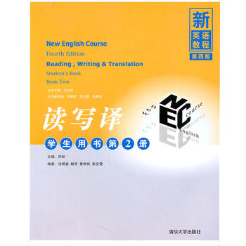 ��Ӣ�Z�̳� ���İ棺�x���g�W���Õ�.��2��