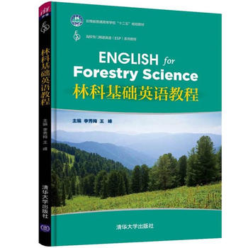 �ֿƻ��A(ch��)Ӣ�Z�̳�