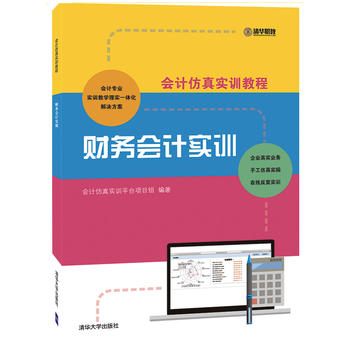 ؔ�Օ�Ӌ��Ӗ