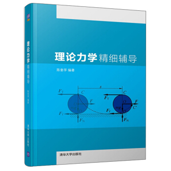 ��Փ���W(xu��)����(x��)�o��(d��o)