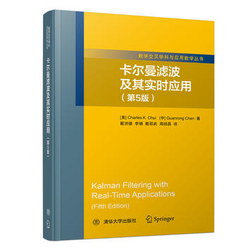 �������V�����䌍�r��(y��ng)�ã���5�棩