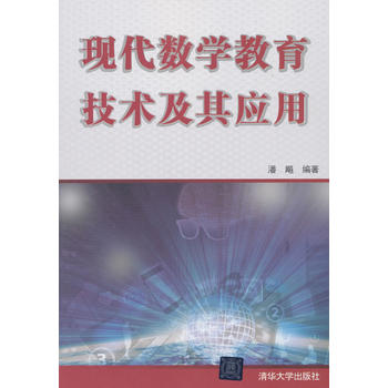 �F(xi��n)����(sh��)�W�������g���䑪��