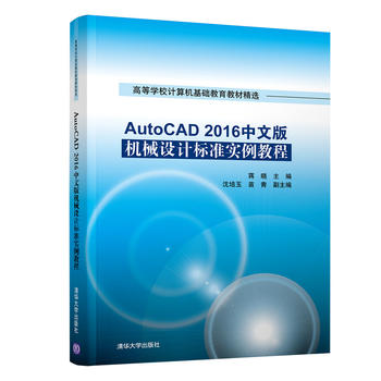 AutoCAD 2016���İ�Cе�OӋ�˜ʌ����̳�