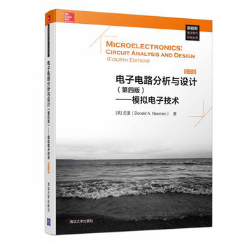 ����·�����c�O(sh��)Ӌ(j��)�����İ棩����ģ�M��Ӽ��g(sh��)