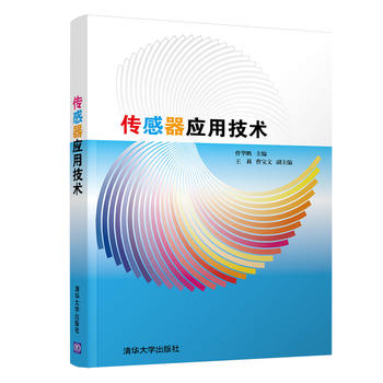 ���������ü��g