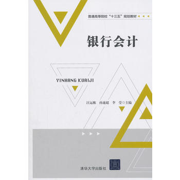 �y�Е�(hu��)Ӌ(j��)