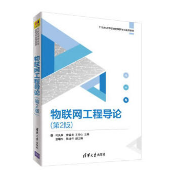 ��(li��n)�W(w��ng)���̌�(d��o)Փ����2�棩