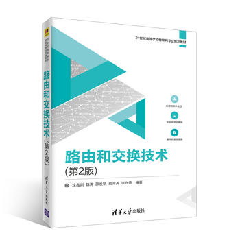 ·�ɺͽ��Q���g(sh��)����2�棩