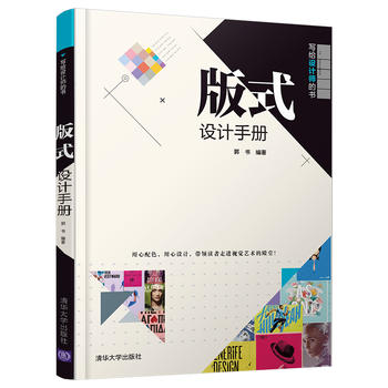 ��ʽ�O(sh��)Ӌ(j��)�փ�(c��)