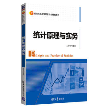 �y(t��ng)Ӌԭ���c����(w��)