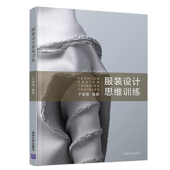 ���b�O(sh��)Ӌ˼�SӖ(x��n)��