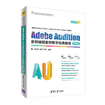 Adobe Audition���l��݋�����̌W(xu��)��(j��ng)��̳�-΢�n��