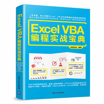 Excel VBA ���̌���(zh��n)����