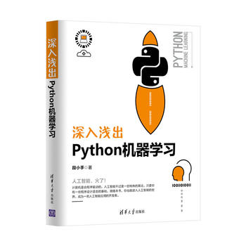 ����\��Python�C(j��)���W(xu��)��(x��)