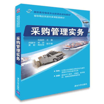 ��ُ���팍��(w��)�����ߌ��������I(y��)���n��Ҏ(gu��)���̲ģ�