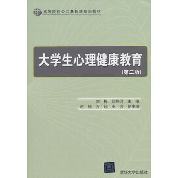 ��W��������������(�ڶ���)