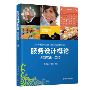 ����(w��)�O(sh��)Ӌ��Փ����(chu��ng)���`ʮ���n