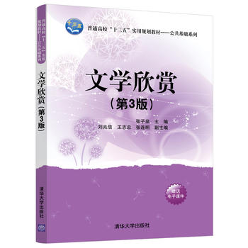 �ČW(xu��)���p����3�棩