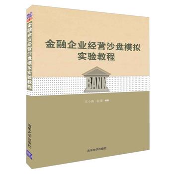 ������I(y��)��(j��ng)�Iɳ�Pģ�M���̳�