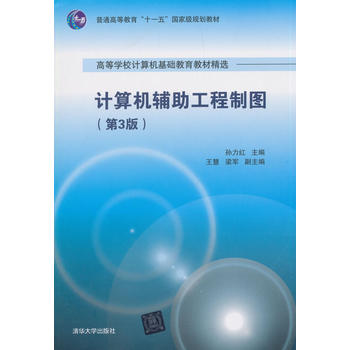 Ӌ(j��)��C(j��)�o�������ƈD����3�棩