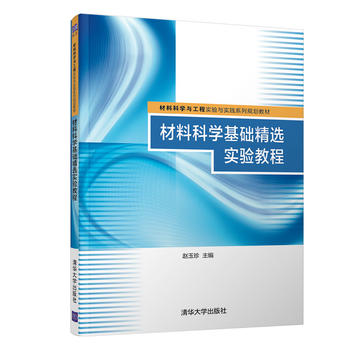 ���ϿƌW(xu��)���A(ch��)���x��(sh��)�(y��n)�̳�