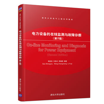 ����O(sh��)����ھ��O(ji��n)�y(c��)�c�����\�ࣨ��2�棩