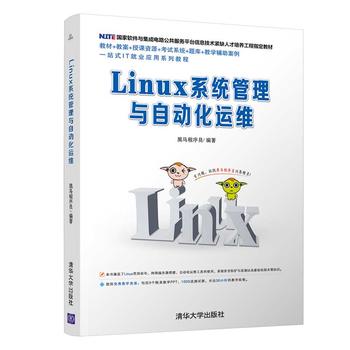 Linuxϵ�y(t��ng)�����c�Ԅӻ��\�S