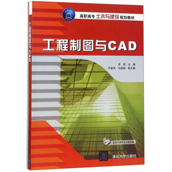 �����ƈD�cCAD������(x��)�}����