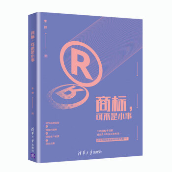 �̘����ɲ���С��