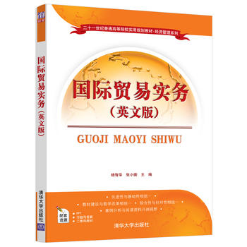 ��(gu��)�H�Q(m��o)�׌�(sh��)��(w��)��Ӣ�İ棩