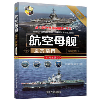 ����ĸŞ�b�pָ��(��ذ�)����2�棩