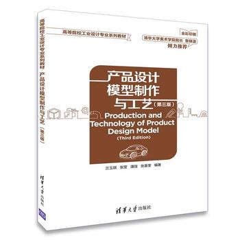 �a(ch��n)Ʒ�O(sh��)Ӌģ�������c��ˇ�������棩