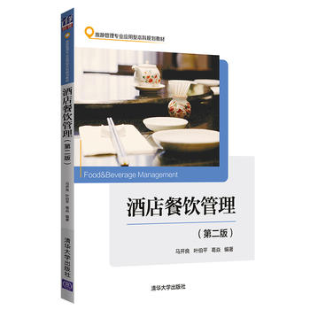 �Ƶ��������ڶ��棩