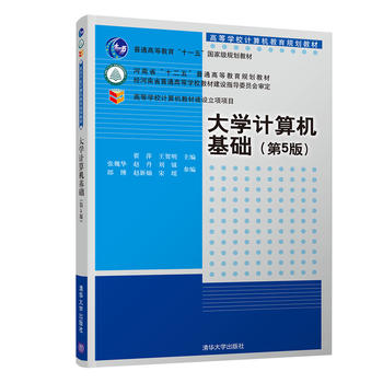 ��W(xu��)Ӌ��C���A(ch��)����5�棩