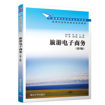 ��������̄գ���2�棩