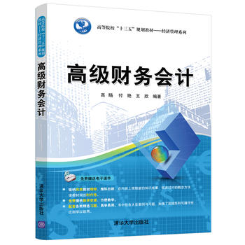 �߼�ؔ(c��i)��(w��)��Ӌ(j��)