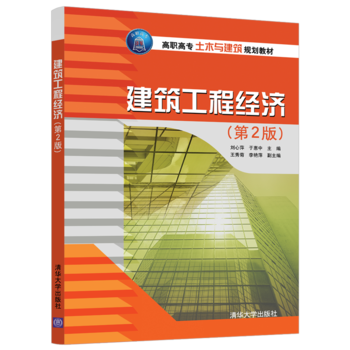 �������̽�(j��ng)��(��2��)