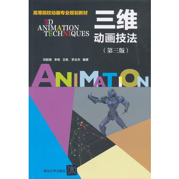 ���S�Ӯ������������棩