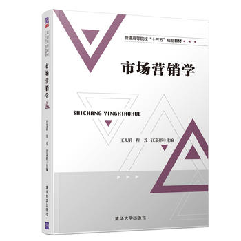 �Ј�(ch��ng)�I(y��ng)�N�W(xu��)