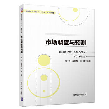 �Ј��{(di��o)���c�A(y��)�y