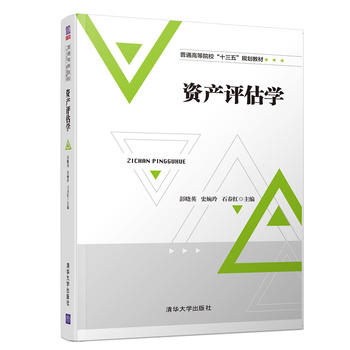 �Y�a(ch��n)�u���W