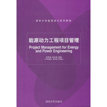 ��Դ���������(xi��ng)Ŀ����